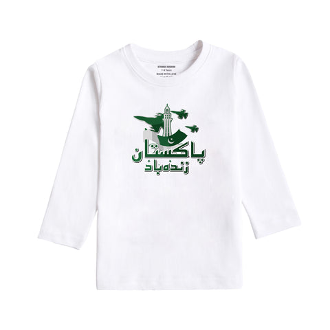 Girls Pakistan Zindabad Long Sleeve Cotton T-Shirt
White Pakistan Independence Day T-Shirt for Girls
14 August Pakistan Flag Printed T-Shirt for Girls
Minar-e-Pakistan Graphic T-Shirt for Girls
Pakistan Air Force Theme T-Shirt for Girls
Premium Girls Pakistan Day Cotton T-Shirt
Soft Cotton Youm-e-Azadi T-Shirt for Girls
Girls Pakistan Independence Day Outfit
White Long Sleeve Pakistan Graphic T-Shirt for Girls
Pakistan Zindabad Printed T-Shirt for Girls Ages 2–14
Girls Pakistan Zindabad
Pakistan Independenc
