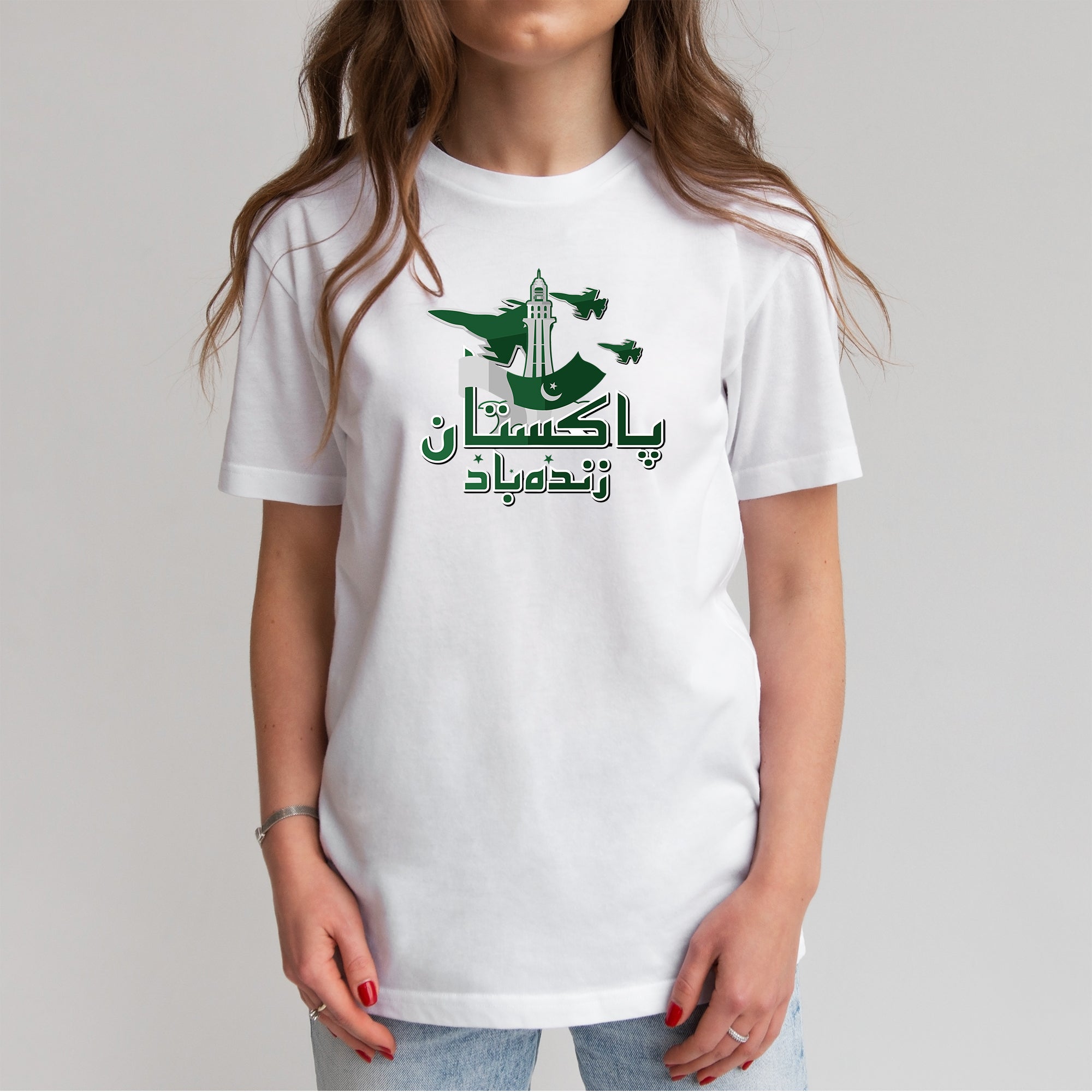 14 August Outfit for Girls
Pakistan Independence Day Outfit
Youm-e-Azadi Dress for Girls
Pakistan Flag Clothing
Patriotic Clothing for Girls
National Day Outfit
Independence Day Fashion
Pakistan Celebration Wear
Green and White Girls T-Shirt
Pakistan Festival Outfit