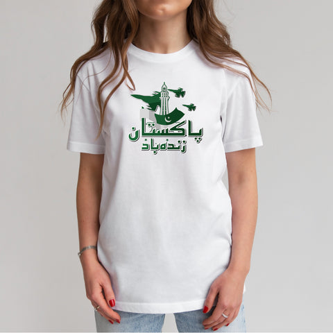 14 August Outfit for Girls
Pakistan Independence Day Outfit
Youm-e-Azadi Dress for Girls
Pakistan Flag Clothing
Patriotic Clothing for Girls
National Day Outfit
Independence Day Fashion
Pakistan Celebration Wear
Green and White Girls T-Shirt
Pakistan Festival Outfit